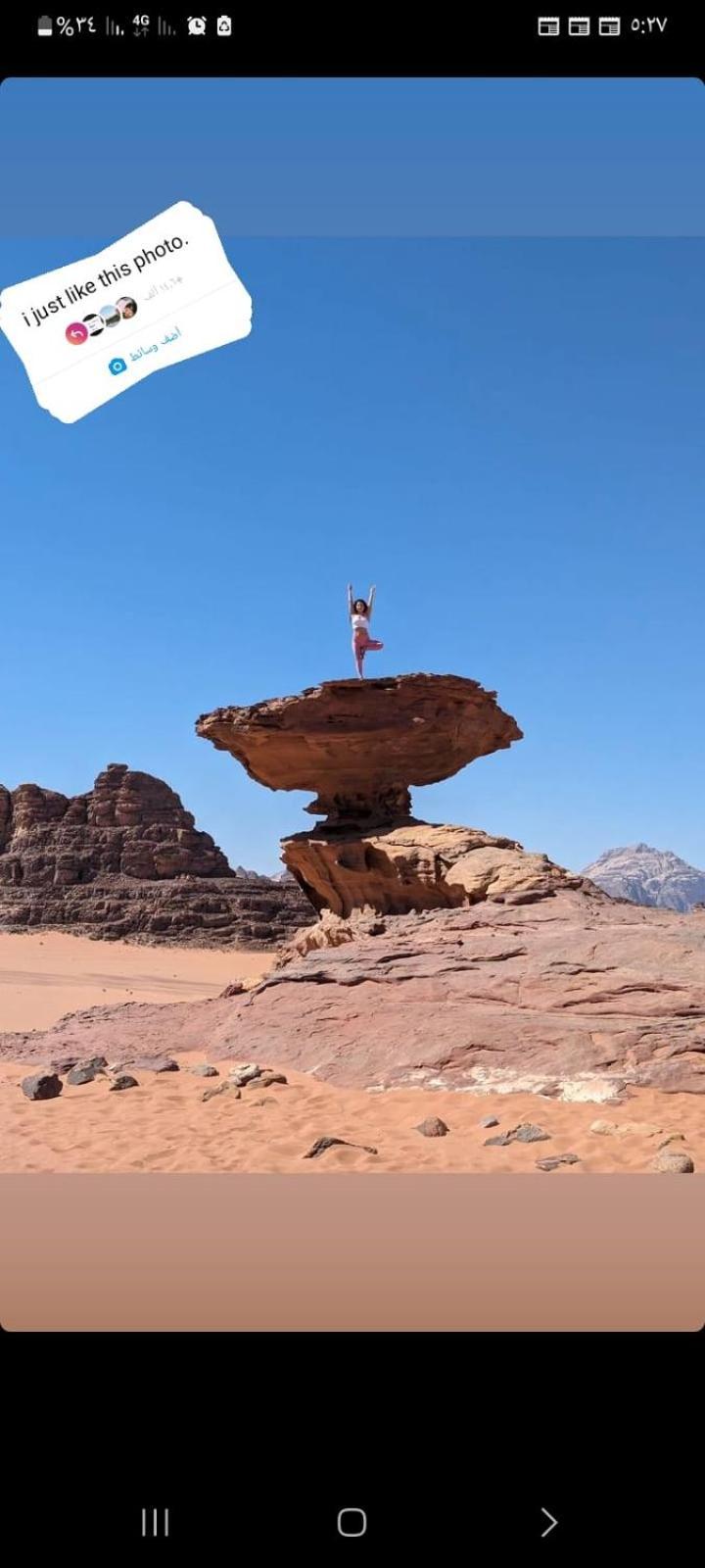 Harmony Luxury Camp Hotel Wadi Rum Exterior foto