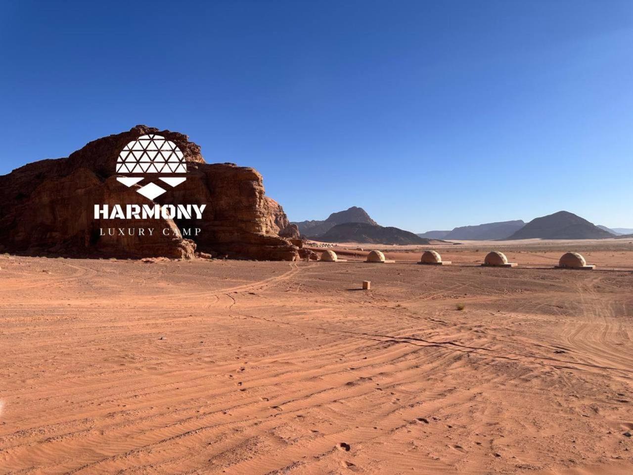 Harmony Luxury Camp Hotel Wadi Rum Exterior foto
