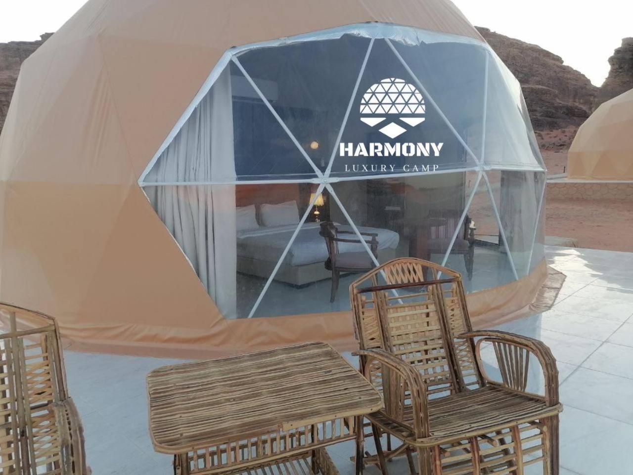 Harmony Luxury Camp Hotel Wadi Rum Exterior foto