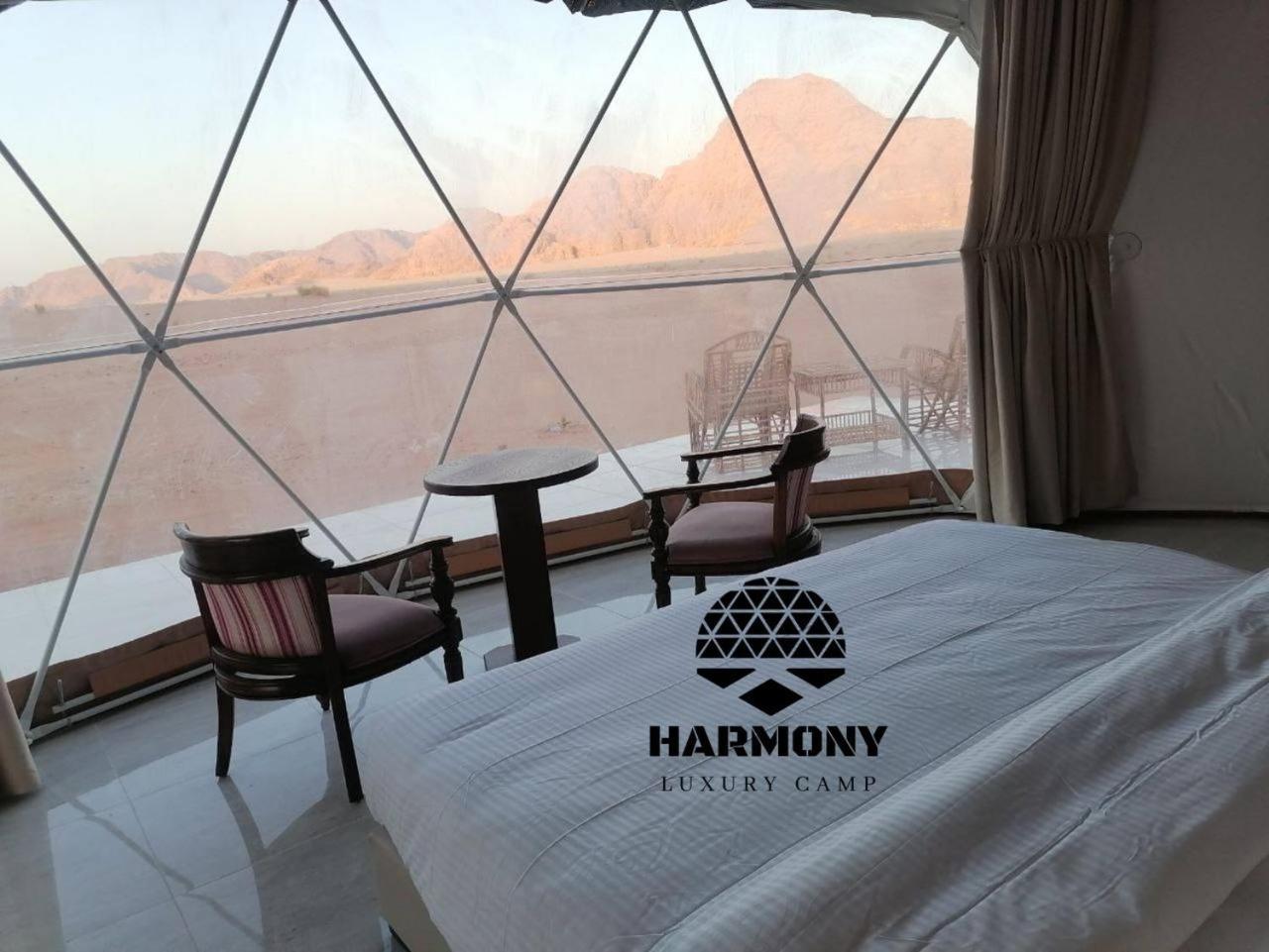 Harmony Luxury Camp Hotel Wadi Rum Exterior foto