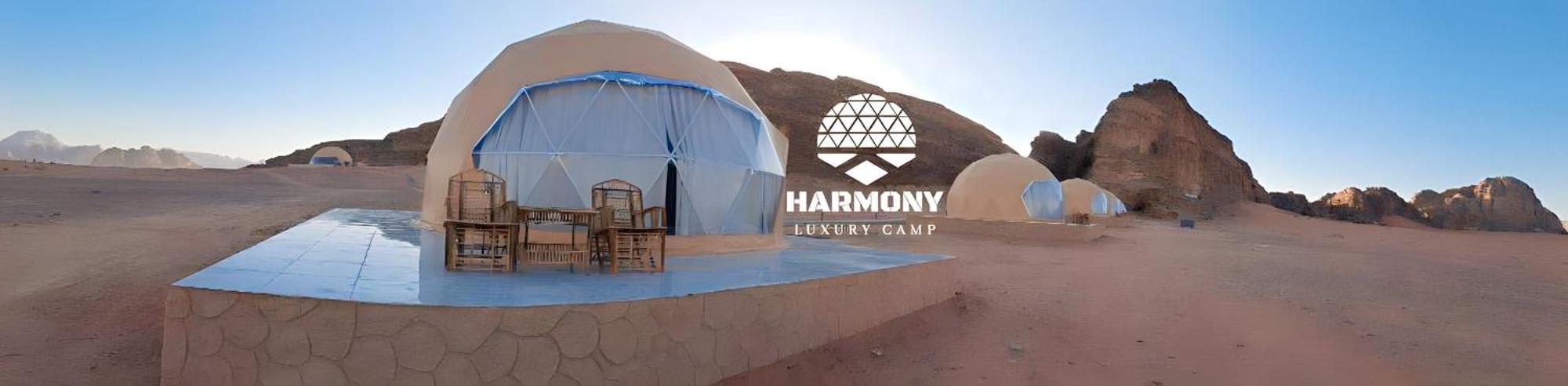 Harmony Luxury Camp Hotel Wadi Rum Exterior foto