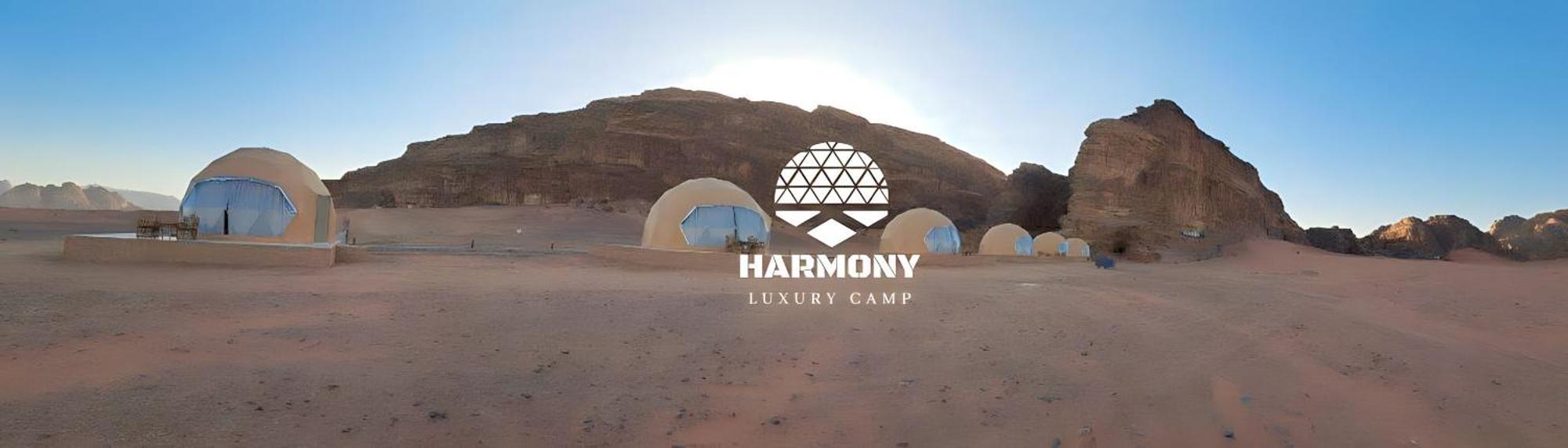 Harmony Luxury Camp Hotel Wadi Rum Exterior foto
