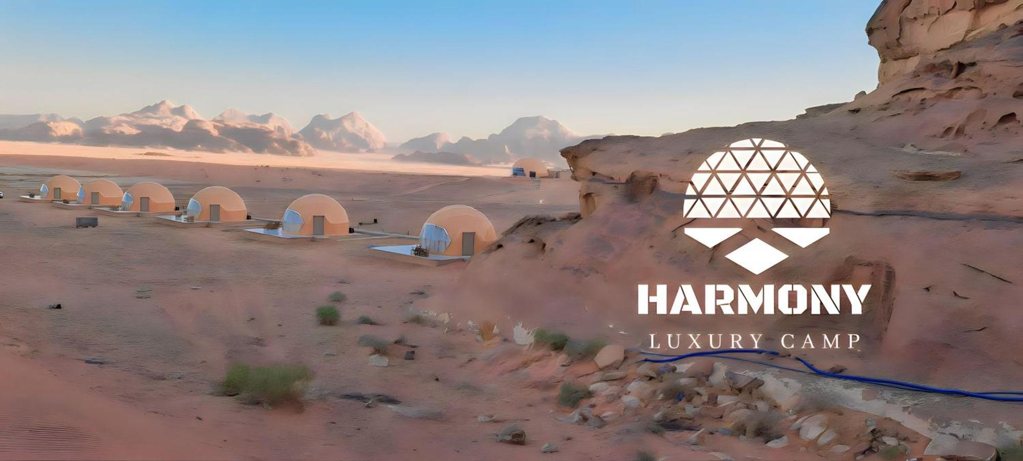 Harmony Luxury Camp Hotel Wadi Rum Exterior foto