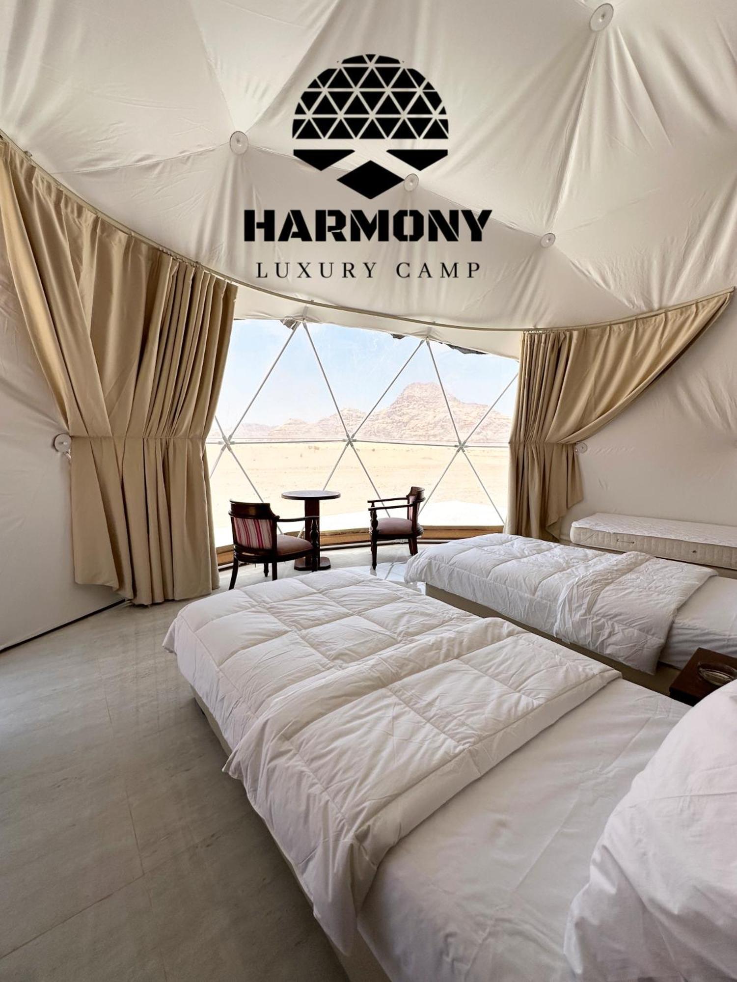 Harmony Luxury Camp Hotel Wadi Rum Exterior foto